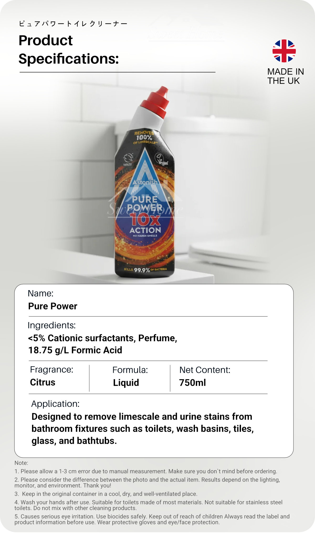 Astonish Pure Power 10X Toilet Gel-11